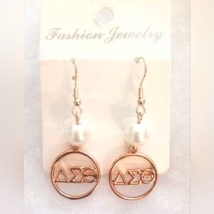 Delta Sorority Pearl Drop Earrings with Logo